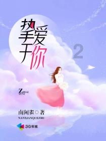 龙腾世纪审判